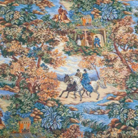 Прогулка (ГБР) 